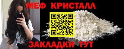 ПСИЛОЦИБИНОВЫЕ ГРИБЫ Пыть-Ях