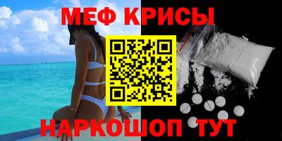 гидропоника Пушкино