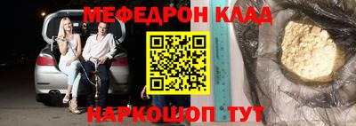 каннабис Пугачёв