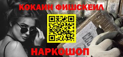 гидропоника Пушкино