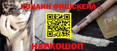 гидропоника Пушкино