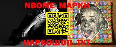 ПСИЛОЦИБИНОВЫЕ ГРИБЫ Пыть-Ях