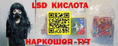 каннабис Пугачёв
