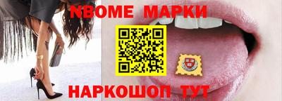 гидропоника Пушкино