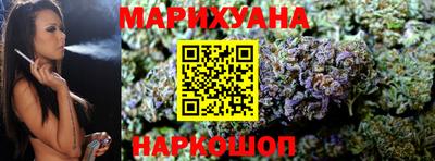 ПСИЛОЦИБИНОВЫЕ ГРИБЫ Пыть-Ях