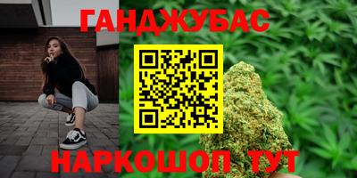 гидропоника Пушкино