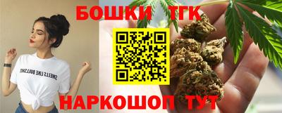 ПСИЛОЦИБИНОВЫЕ ГРИБЫ Пыть-Ях