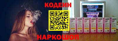 гидропоника Пушкино