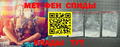ПСИЛОЦИБИНОВЫЕ ГРИБЫ Пыть-Ях
