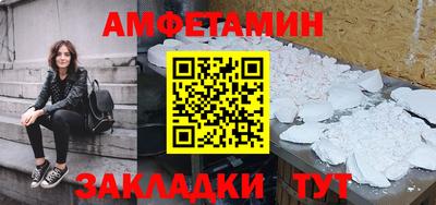 каннабис Пугачёв