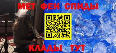 ПСИЛОЦИБИНОВЫЕ ГРИБЫ Пыть-Ях