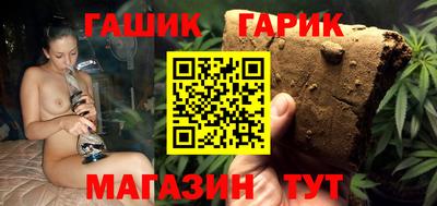 ПСИЛОЦИБИНОВЫЕ ГРИБЫ Пыть-Ях