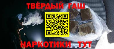 каннабис Пугачёв