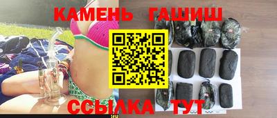 гидропоника Пушкино