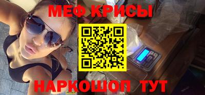 ПСИЛОЦИБИНОВЫЕ ГРИБЫ Пыть-Ях