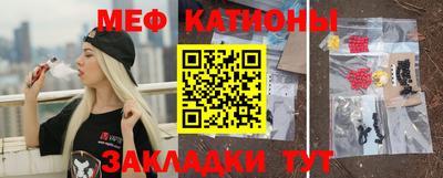 ПСИЛОЦИБИНОВЫЕ ГРИБЫ Пыть-Ях