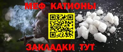 гидропоника Пушкино