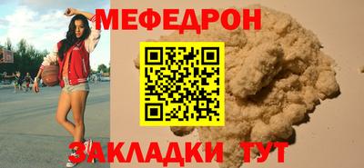 ПСИЛОЦИБИНОВЫЕ ГРИБЫ Пыть-Ях